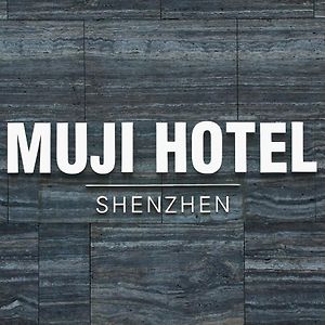 Muji Hotel Shenzhen